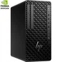 HP Z1 G1i con Intel Core Ultra 9 285, 32 GB RAM, 1 TB SSD y NVIDIA GeForce RTX 5060 Ti